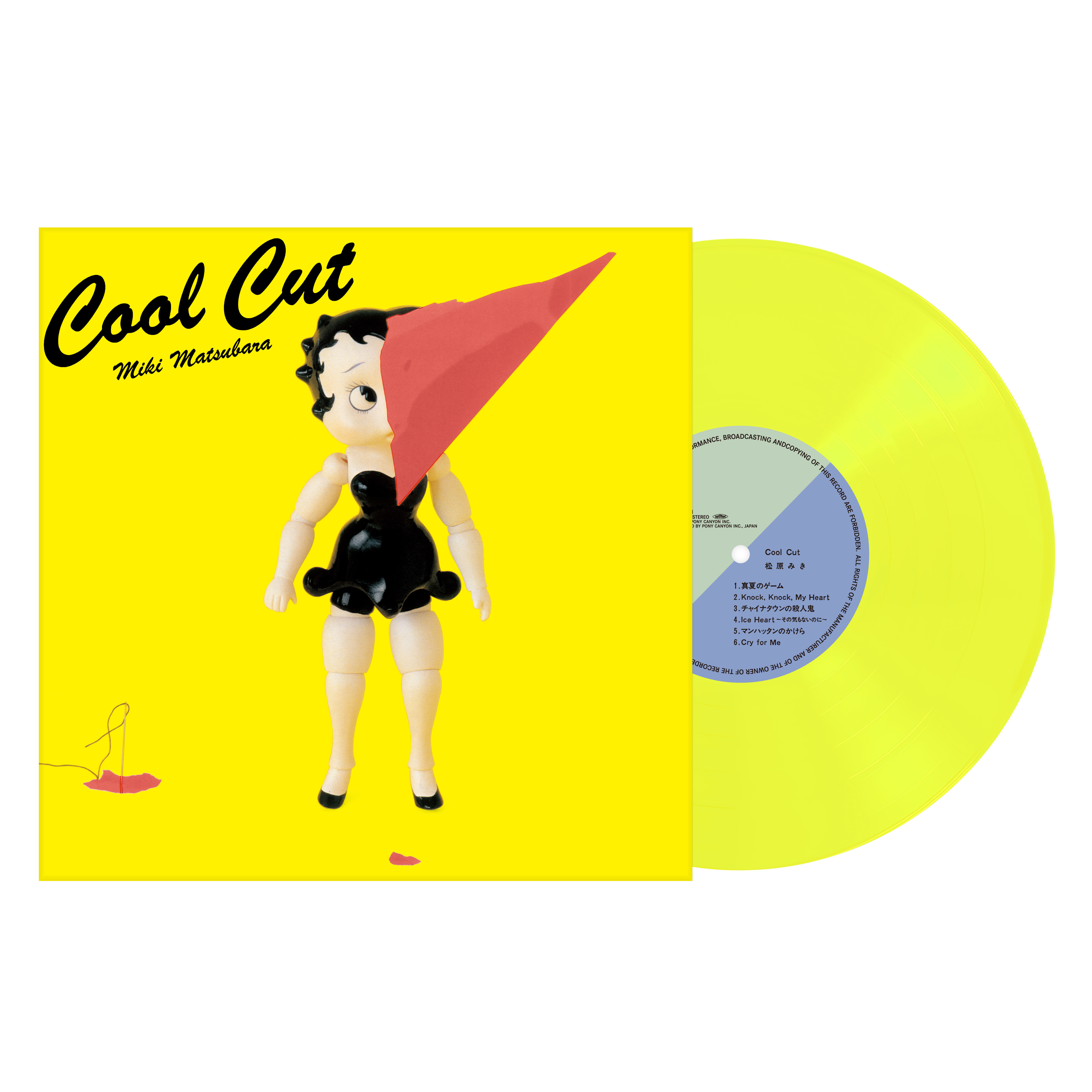 Miki Matsubara "Cool Cut" (30cm Vinyl) Release on November 3rd, 2024