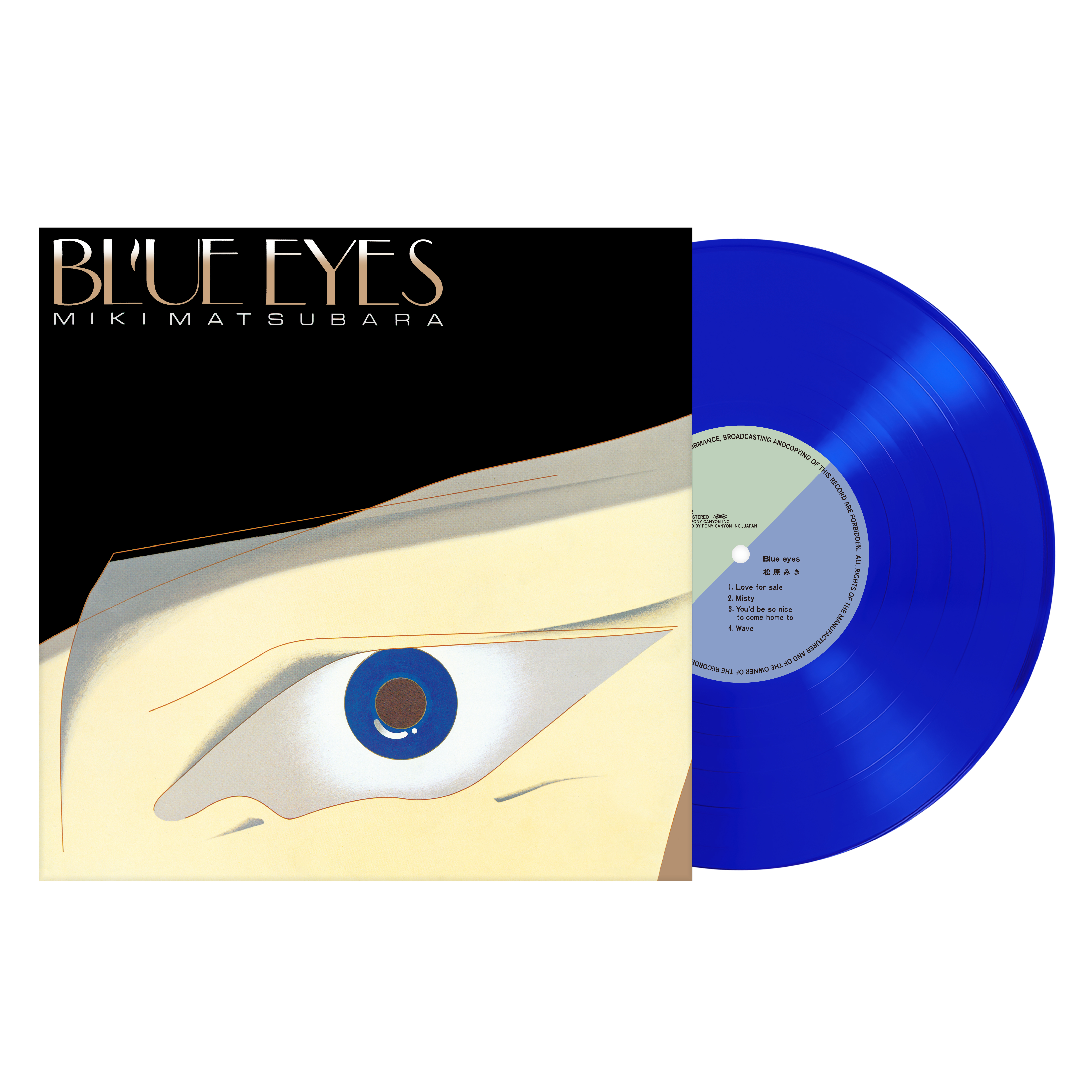 Miki Matsubara "BLUE EYES" (30cm Vinyl) Release on November 3rd, 2024