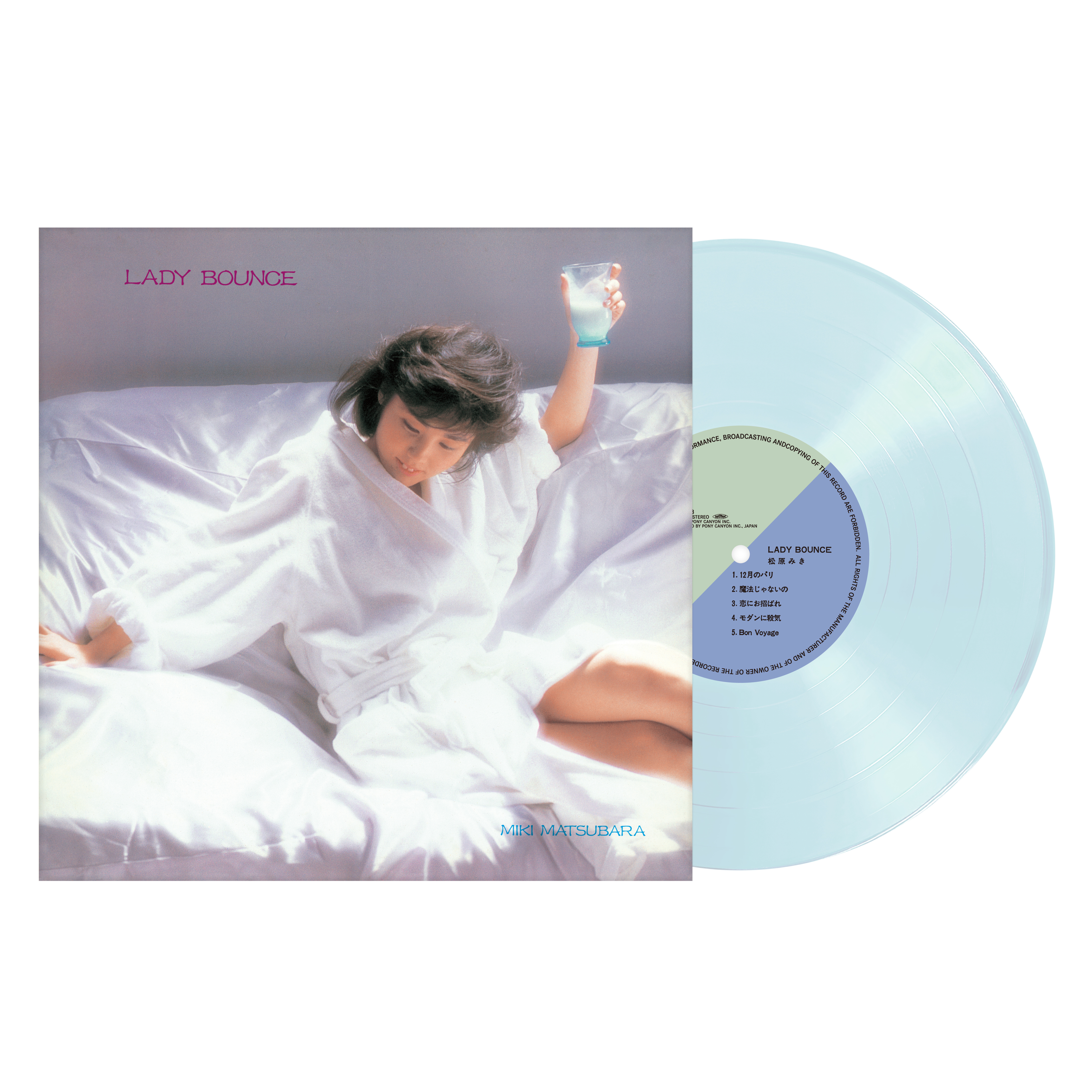 Miki Matsubara "LADY BOUNCE" (30cm Vinyl) Release on November 3rd, 2024