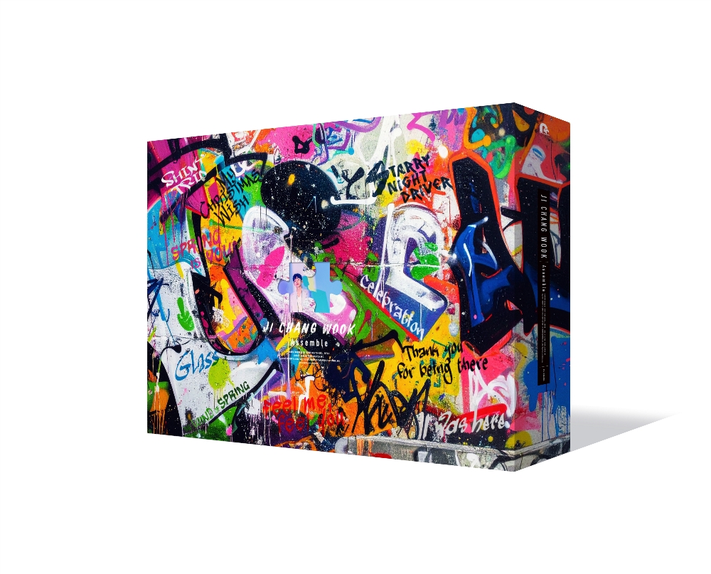 [Deluxe First Press Edition (Special Packaging)]  JI CHANG WOOK "Assemble" [CD + Acrylic Keychain + Photobook (60 pages / B5 size)] No.1