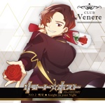 【Remote☆Host】Remote☆Host Club Venere No.2 Myojo "Knight in your Night" (CD only)  Release on Nov 17th 2021