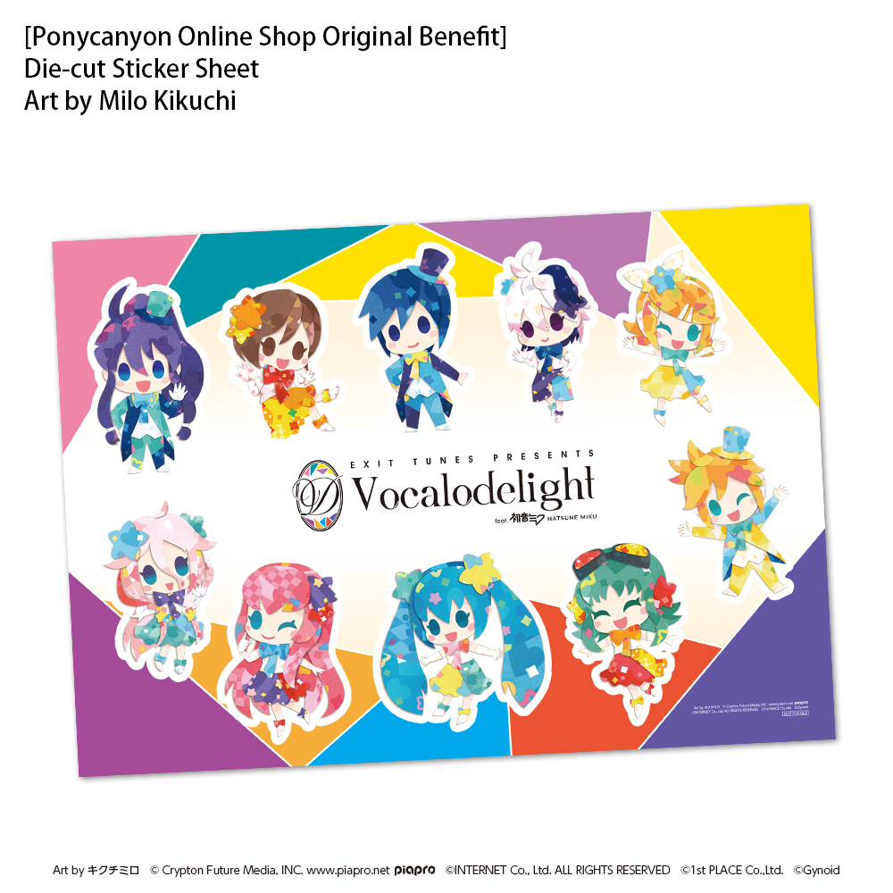 EXIT TUNES PRESENTS Vocalodelight feat. Hatsune Miku Normal Edition(CD Only) Release on December15th, 2021 No.2