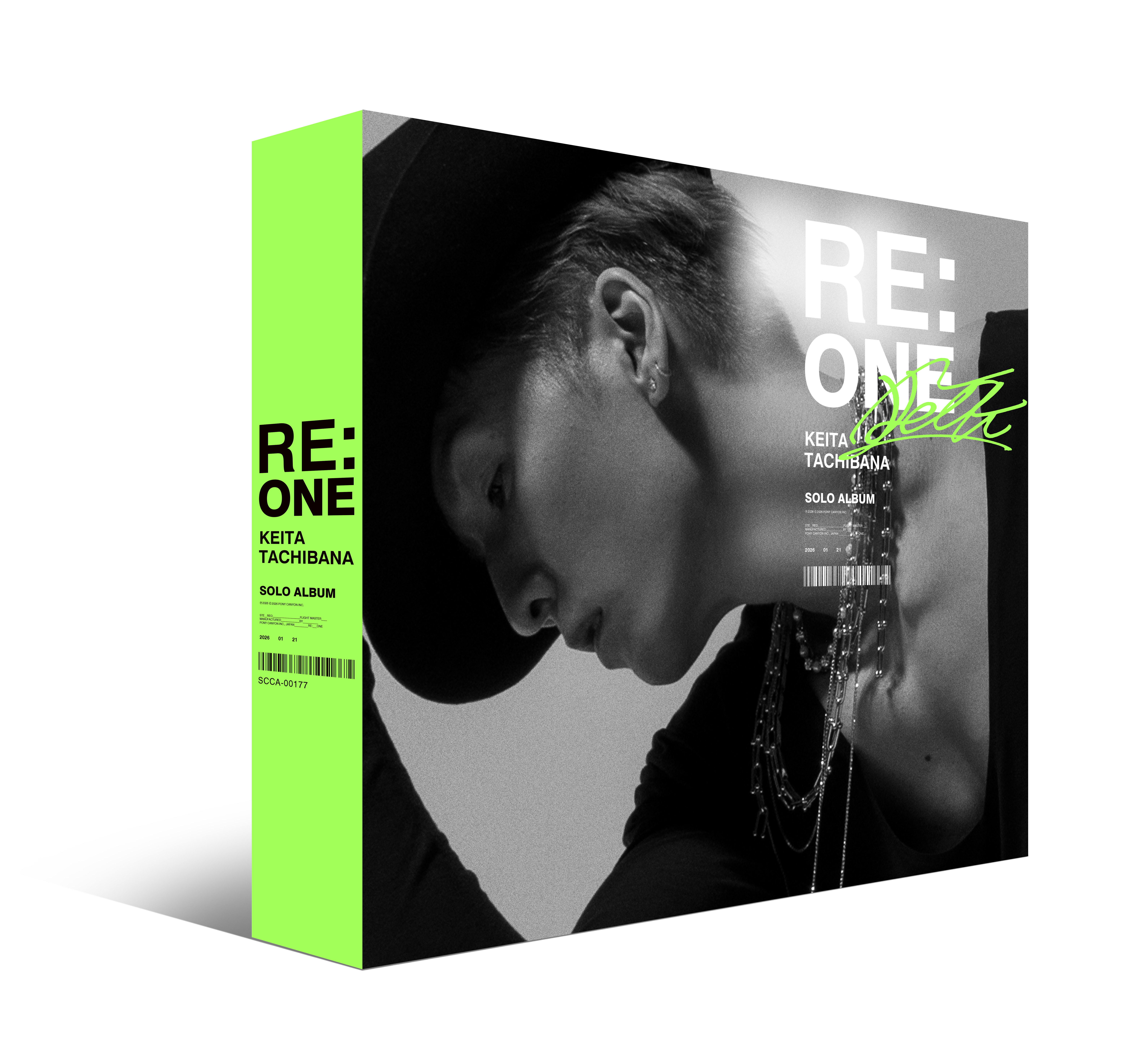 [PONYCANYON SHOP Limited] RE:ONE -No High-Five Event Participation- No.2