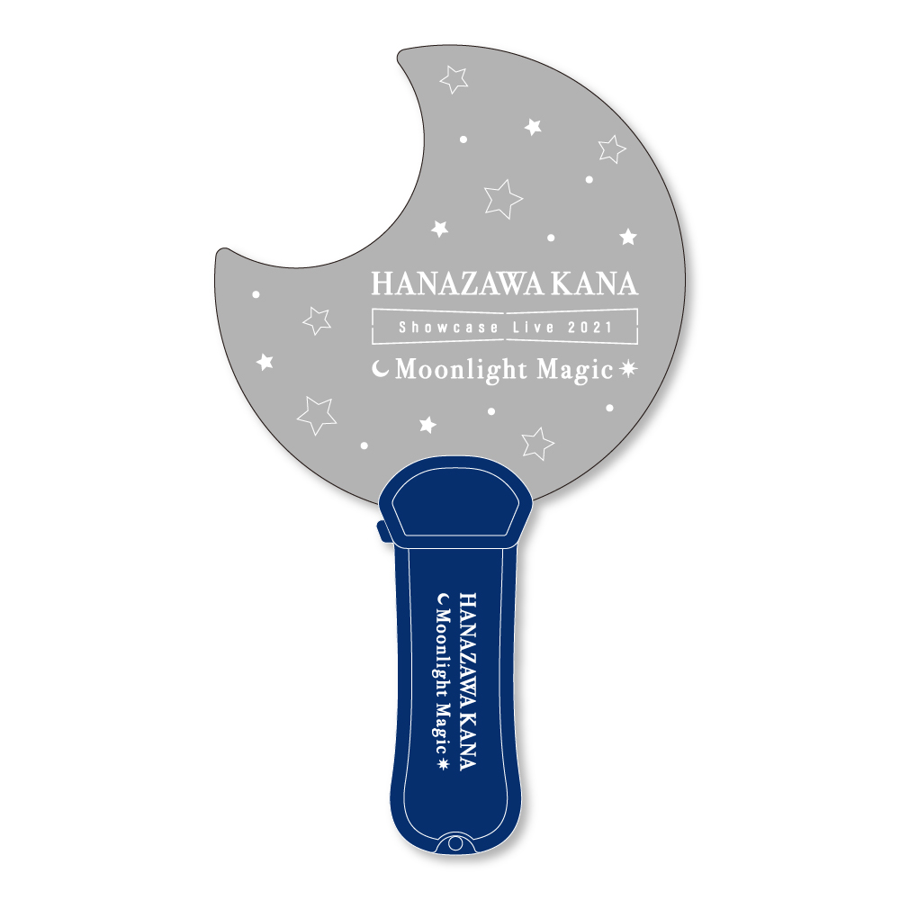 HANAZAWA KANA Showcase Live 2021 "Moonlight Magic"Acrylic Plate Light