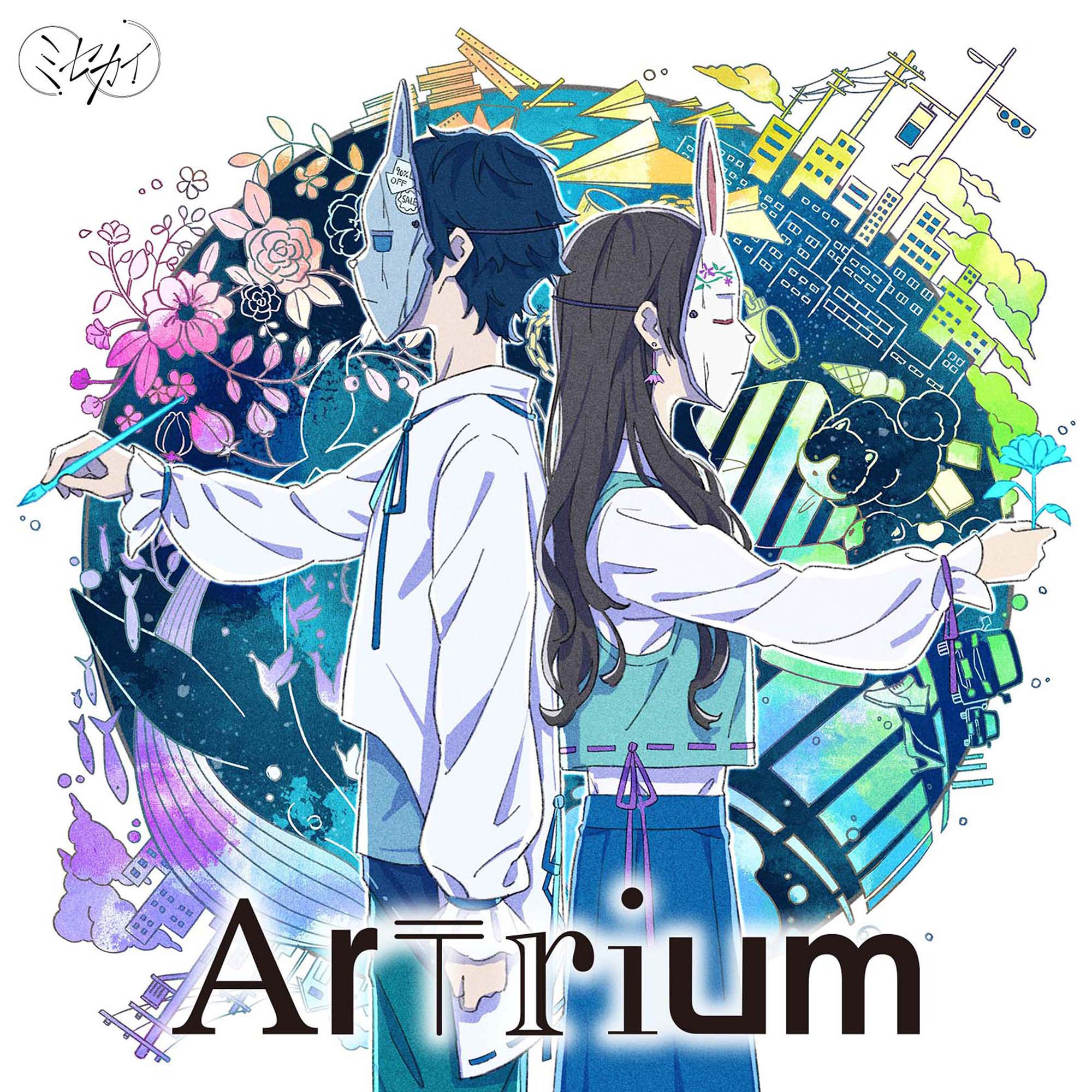 Misekai ”Artrium” Limited Edition (CD+DVD) Release on February 7th, 2024