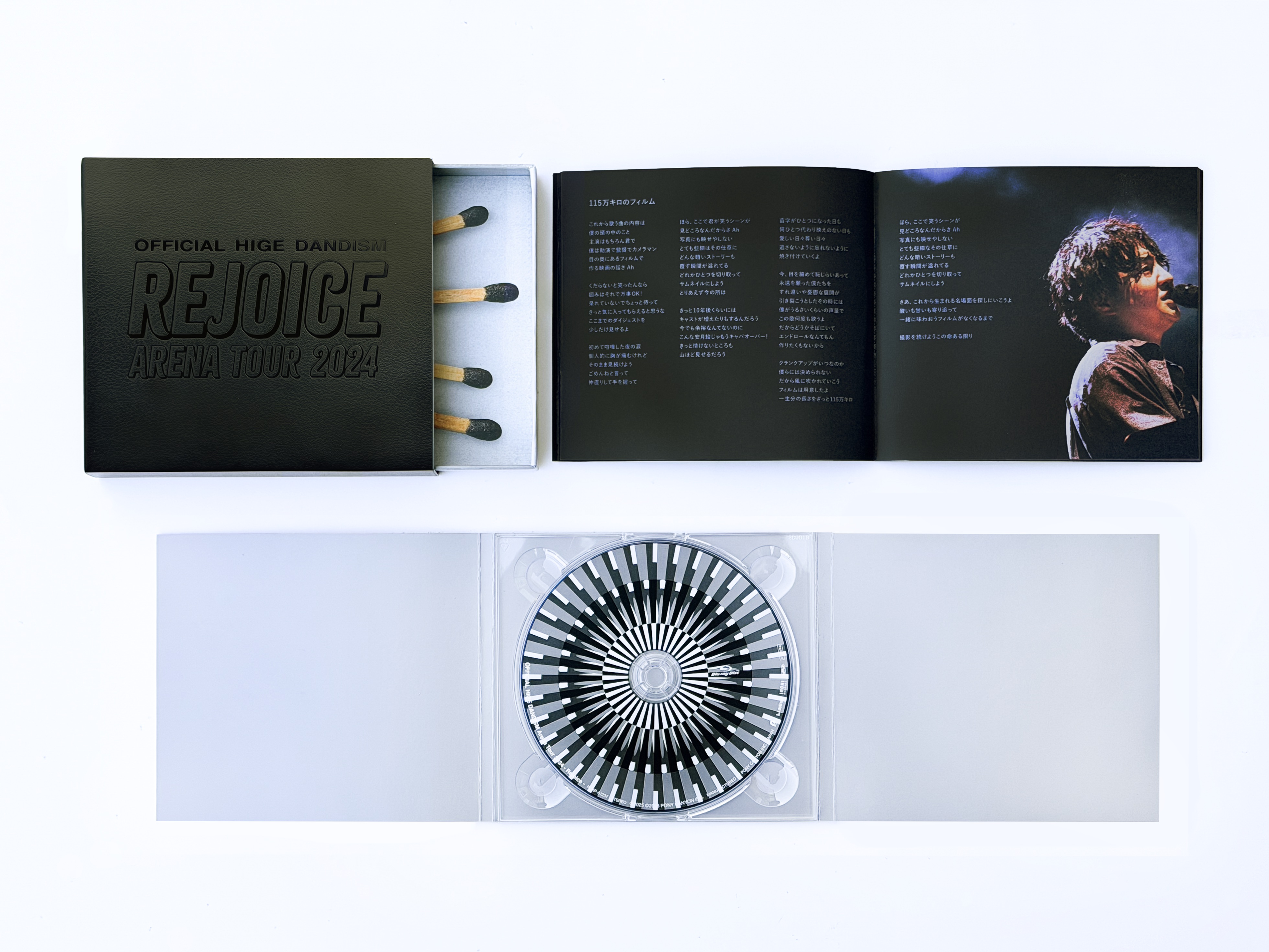 Official HIGE DANdism Arena Tour 2024 - Rejoice - (Blu-ray) No.3