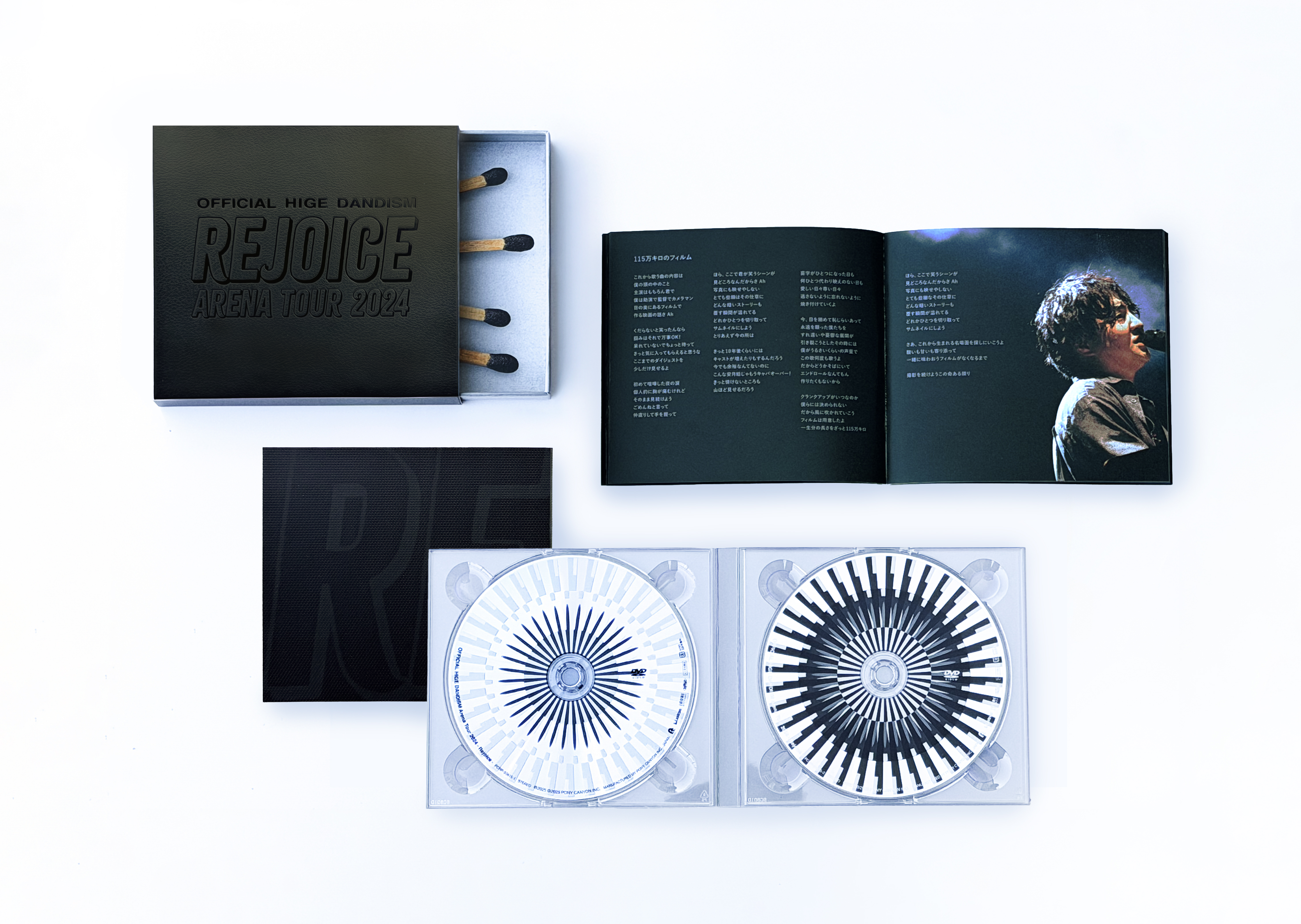 Official HIGE DANdism Arena Tour 2024 - Rejoice - (2 DVDs) No.7