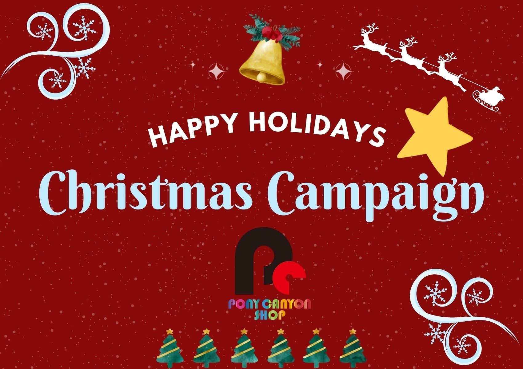 Christmas campaign 2022