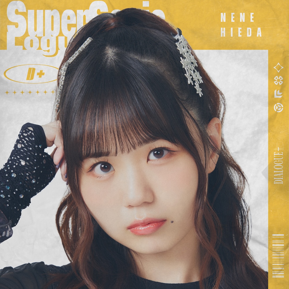 DIALOGUE＋ "Super Sonic Loguenizer" (Nene Hieda Edition)