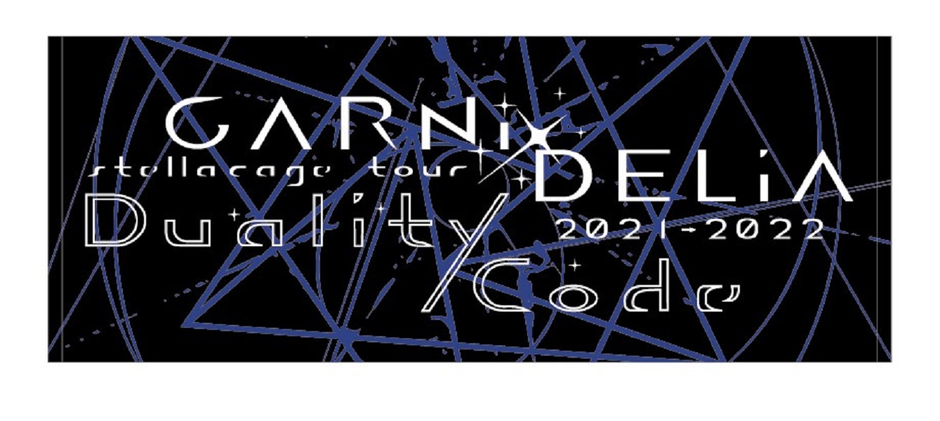 【GARNiDELiA stellacage tour 2021→2022 “Duality Code”】Face Towel