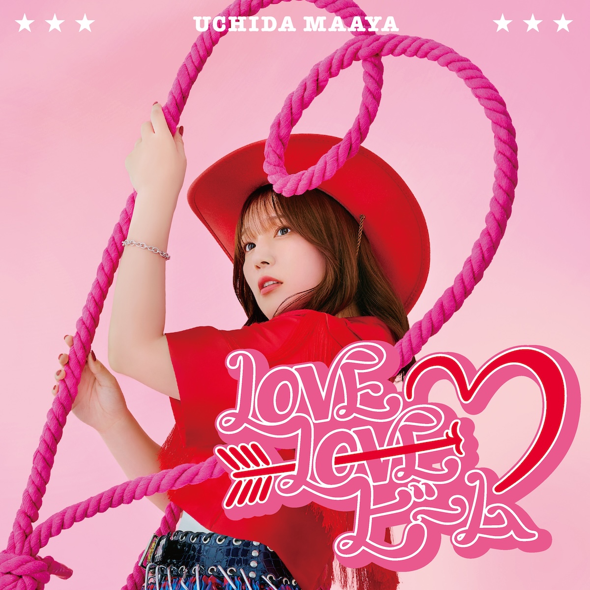 [Normal Edition] Maaya Uchida "Love Love Beam" (CD only) No.1