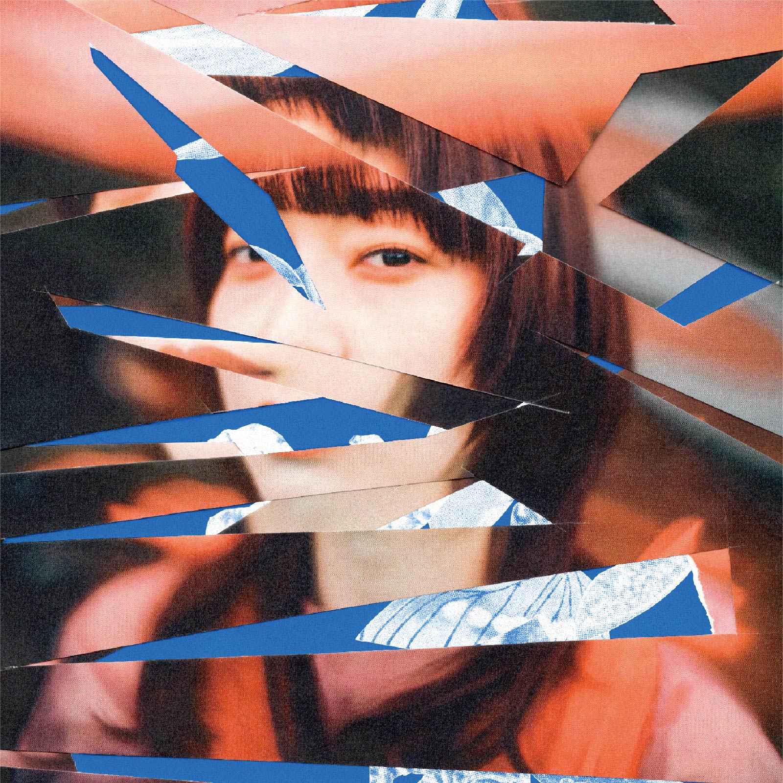 Higuchi Ai 5th Album "Miseisenjo" Normal Edition (CD Only) release on January 24th, 2024 No.1