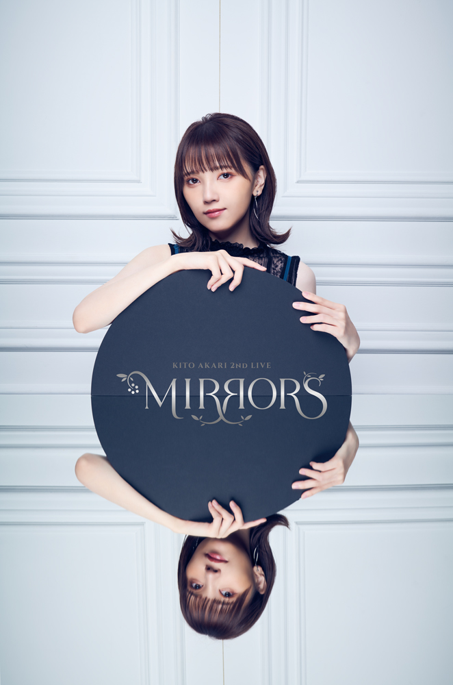 Kito Akari 2nd LIVE "MIRRORS" Normal Edition (Blu-ray) Release on April 13th, 2022