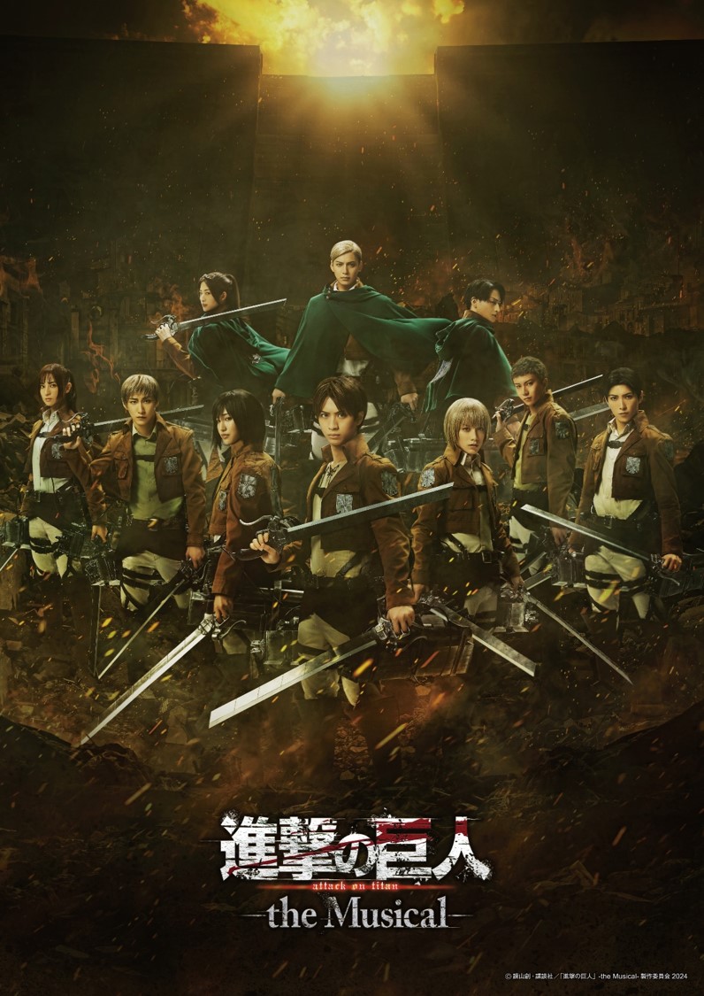 "Attack on Titan"-the Musical- Japan Triumphant Performance (Blu-ray) Release on June 25, 2025