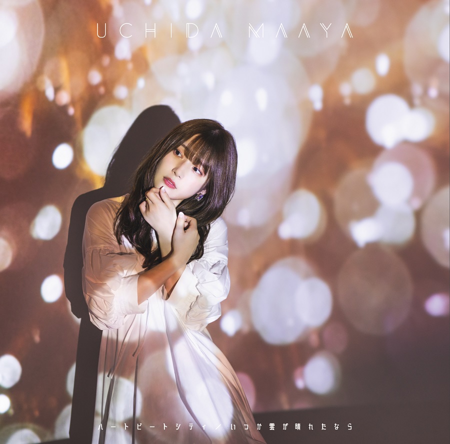 Uchida Maaya 11th single CD "Heart Beat City  / Itsuka Kumo ga Haretanara" Double A-side Normal Edition (CD only)