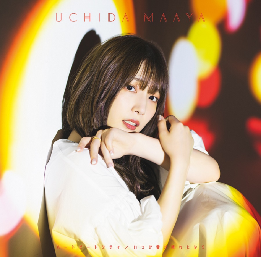 Uchida Maaya 11th single CD "Heart Beat City  / Itsuka Kumo ga Haretanara" Double A-side Limited Edition (CD+DVD)