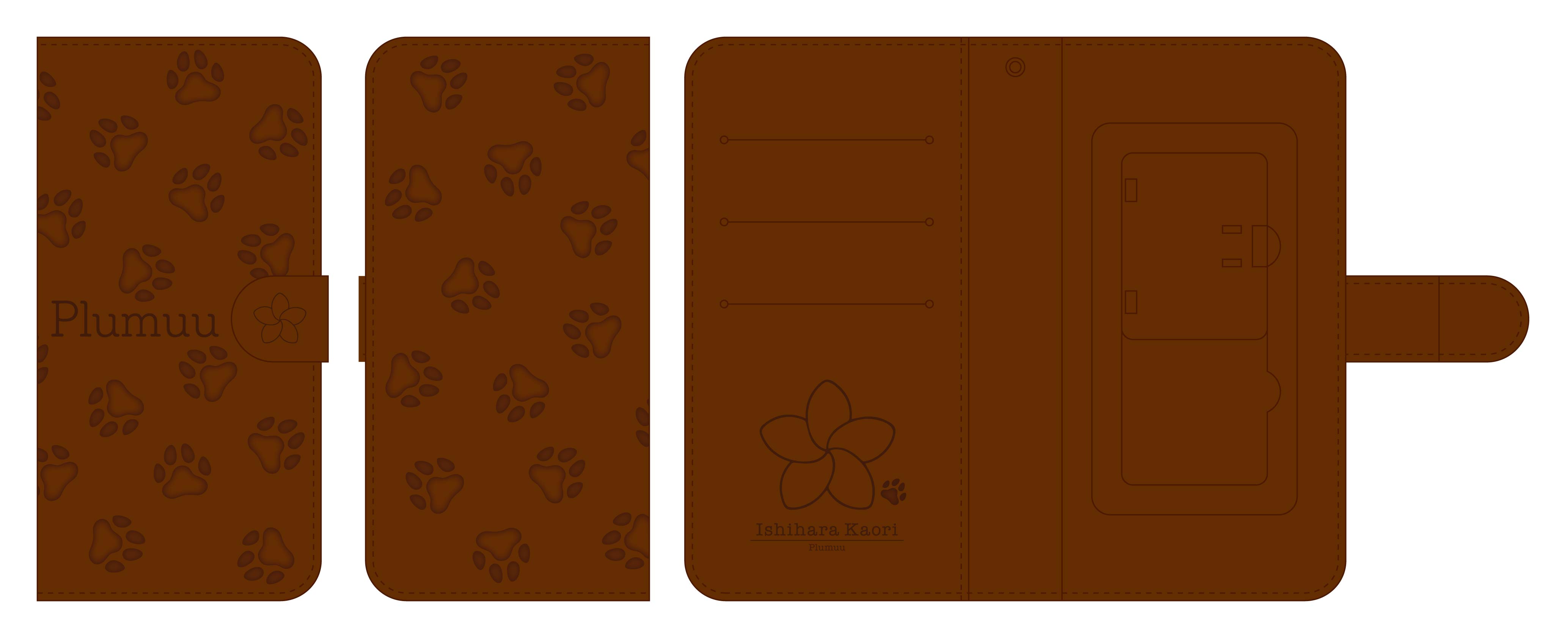 Ishihara Kaori AUTUMN EVET "ONE DROP"  Pocketbook Phone Case  XM No.1