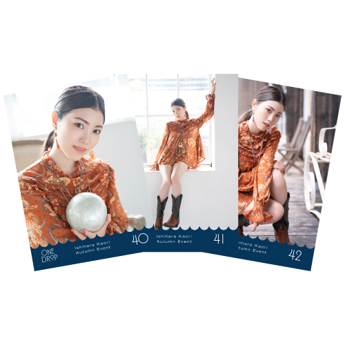 Ishihara Kaori AUTUMN EVET "ONE DROP"  Photo C set No.1