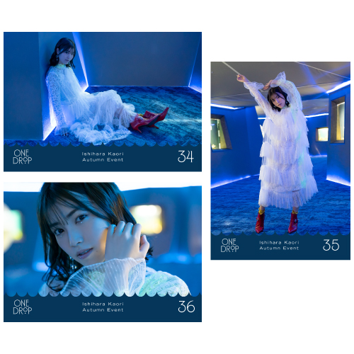 Ishihara Kaori AUTUMN EVET "ONE DROP"  Photo A set No.1