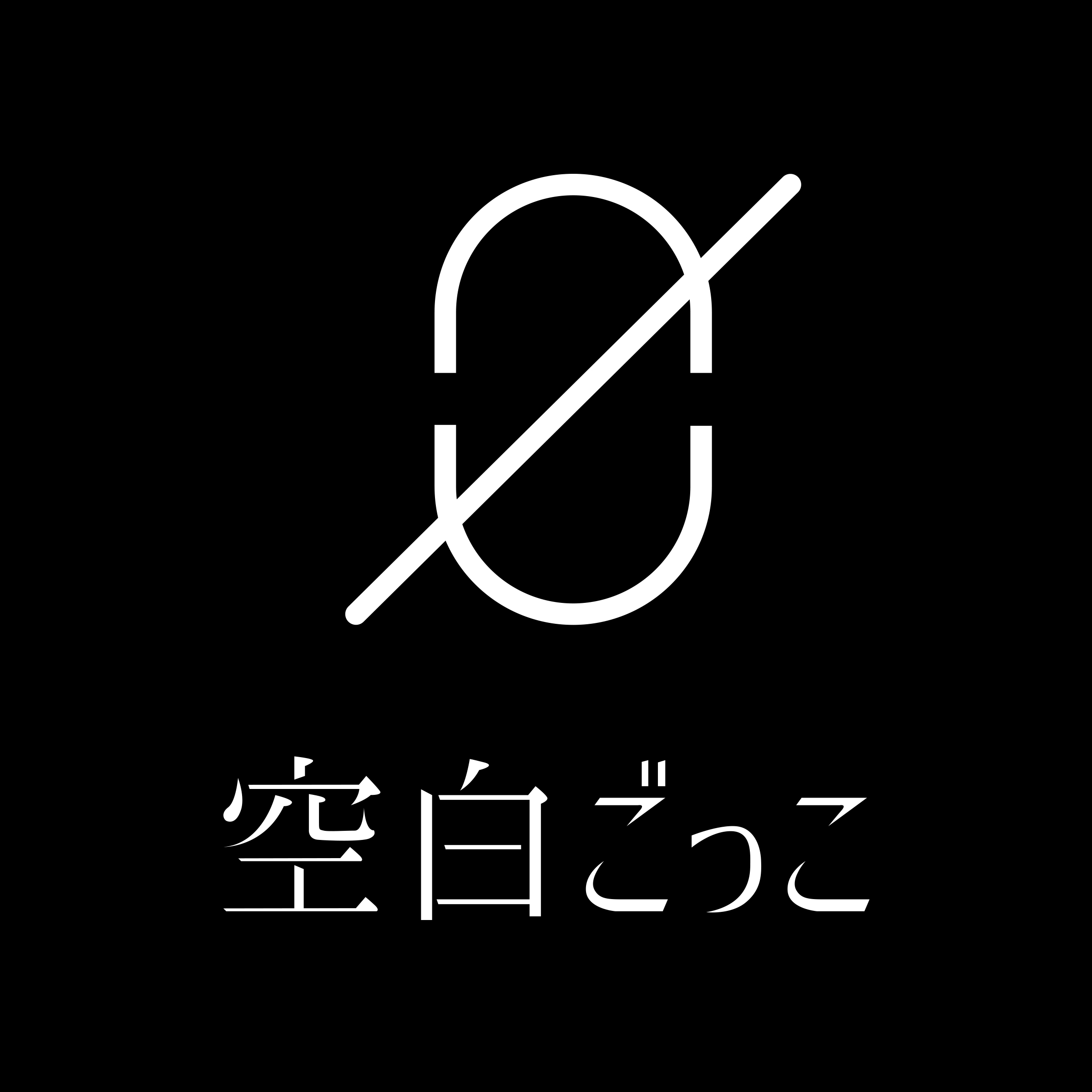Kuhaku Gokko Limited Version ”Last Strow” (CD+DVD) Release on February16th,2022