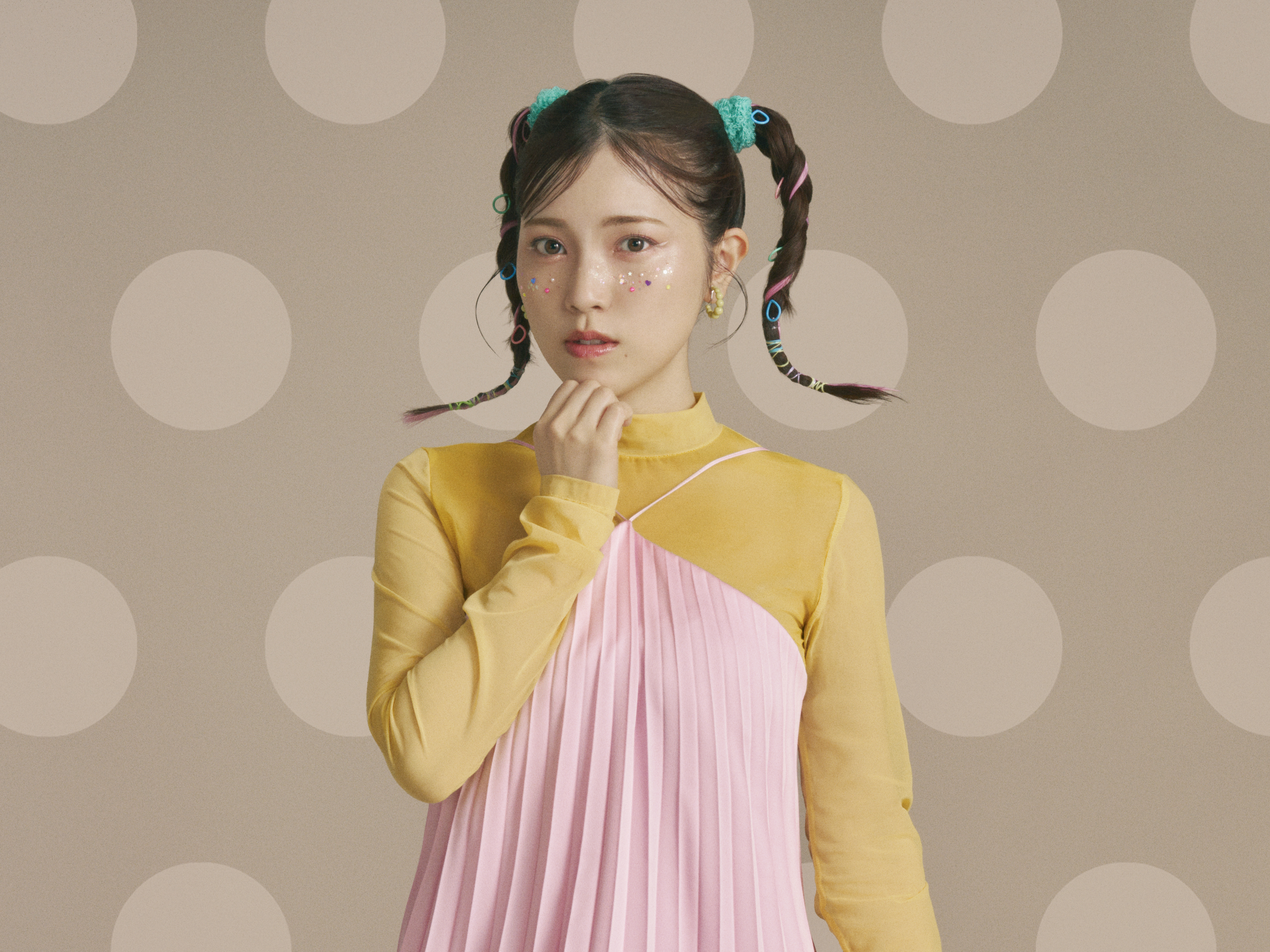 [Normal Edition] Kaori Ishihara "ASOVIVA!!!" (CD + Blu-ray) No.1