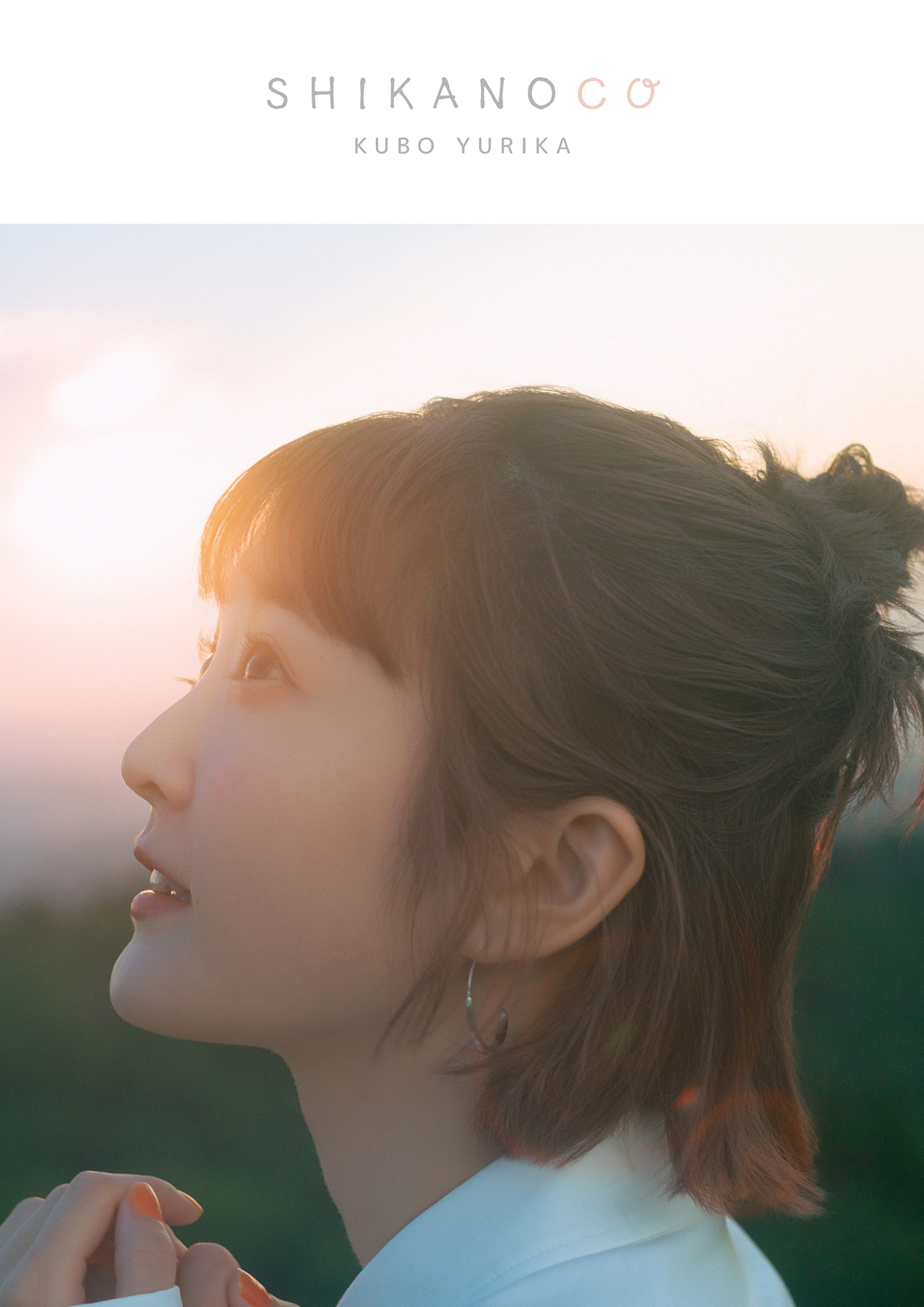 [Limited-Time Pre-order Exclusive] Yurika Kubo 2nd Album "Shikanoko" [PONYCANYON SHOP Limited Edition (CD+Blu-ray+Autographed Photobook)] No.2
