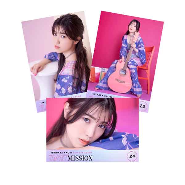 Ishihara Kaori Summer Event Tempest Mission Photo C Set Character Accessory Ponycan Shop Online Store Featuring Anime And Voice Actors Products