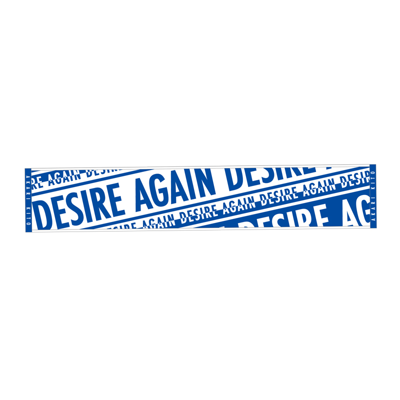 Kito Akari "Desire Again" Release Event Muffler Towel No.1