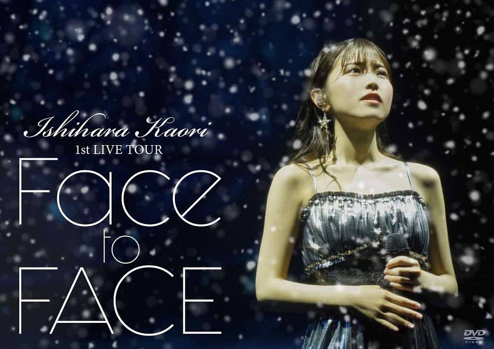 Ishihara Kaori 1st LIVE TOUR "Face to FACE" DVD No.1
