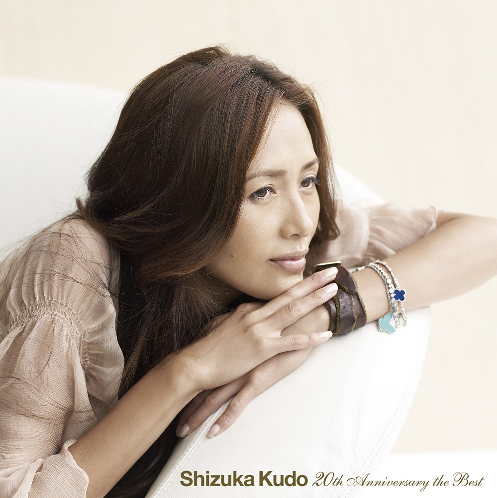 Kudo Shizuka th Anniversary The Best Normal Edition Cd Ponycan Shop Online Store Featuring Anime And Voice Actors Products