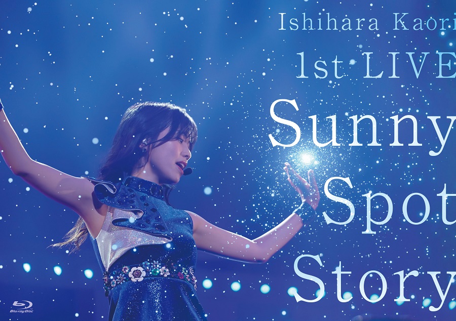 Ishihara Kaori 1st LIVE "Sunny Spot Story" Blu-ray (BD) No.1