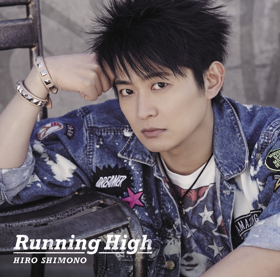 【canime limited version】Shimono Hiro Album "Running High" (CD＋DVD)
