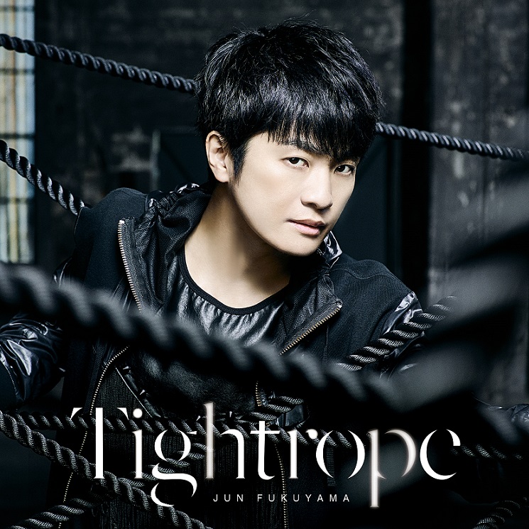 【canime limited version】Fukuyama Jun 2nd Single "Tightrope" (CD+DVD) No.1