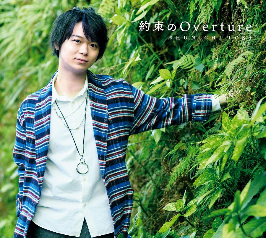 邦楽 My Hair is Bad one cut of toki-messe DVD ミュージック My Hair is Bad one cut of toki-messe DVD