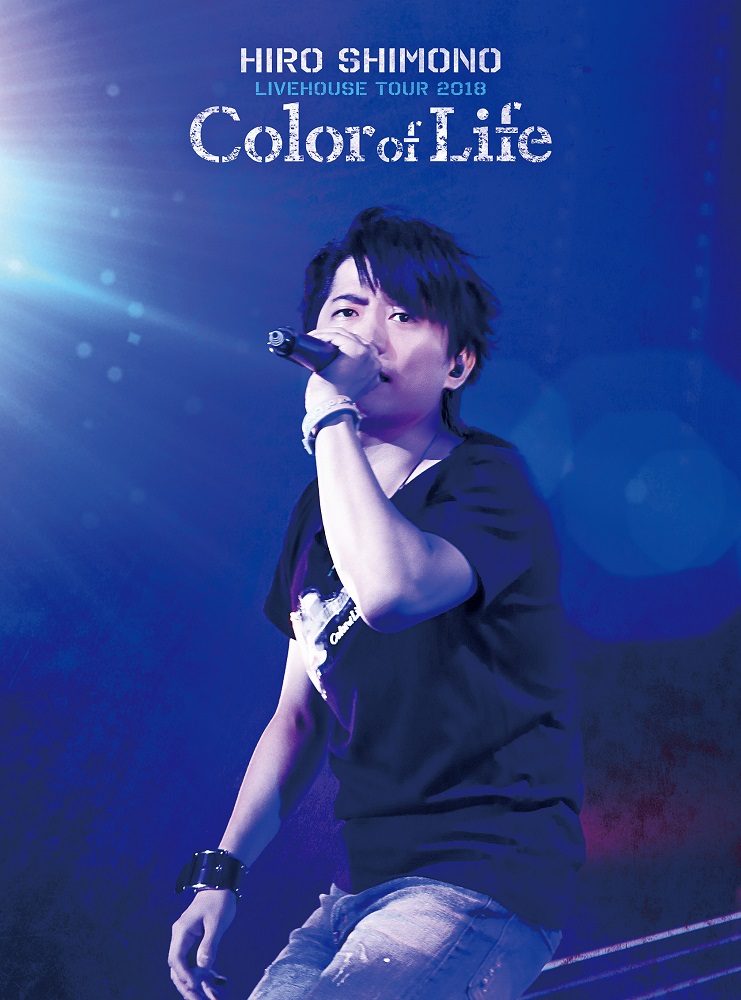 【canime limited version】Shimono Hiro Live House Tour 2018 ”Color of Life” Blu-ray