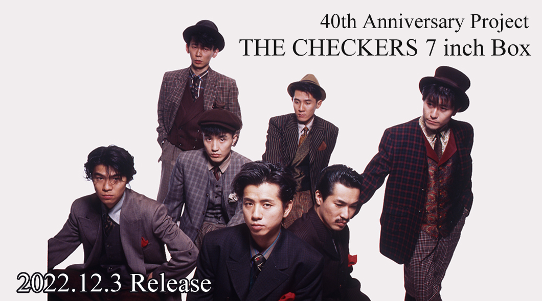 THE CHECKERS