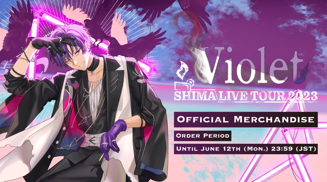shima