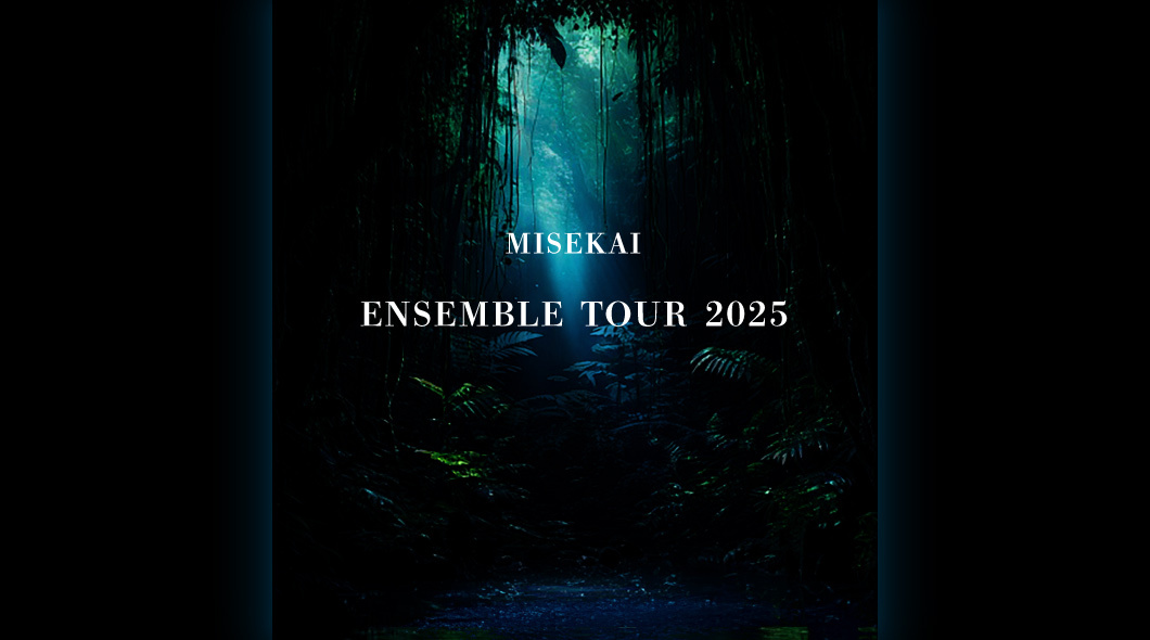 misekai