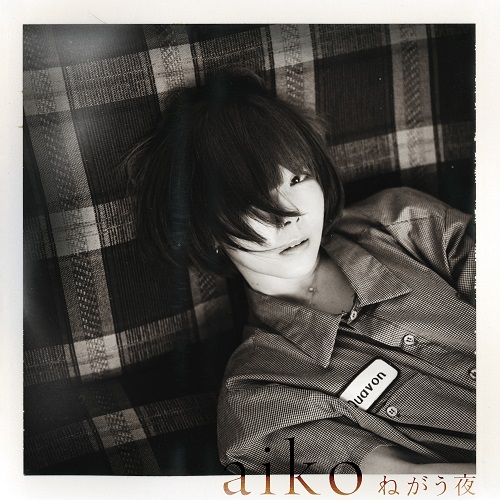 aiko 【Negau Yoru】 Limited Edition(CD+LIVE Blu-ray)