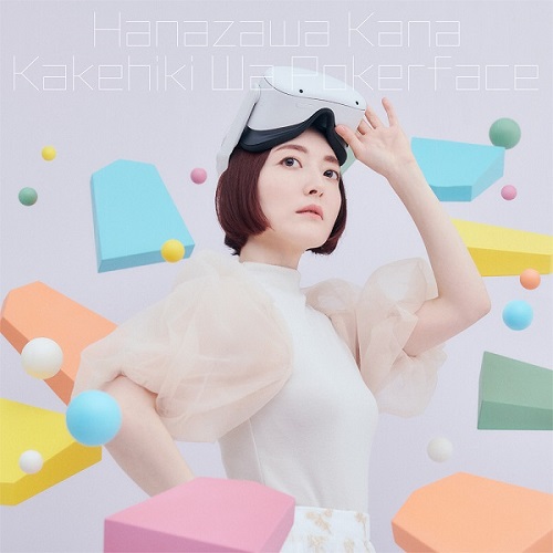 Hanazawa Kana CD Single 【Kakehiki wa Poker Face】 Limited Edition (CD+Blu-ray)