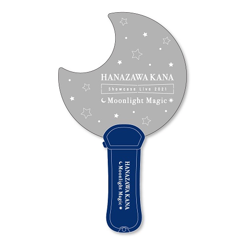 HANAZAWA KANA Showcase Live 2021 【Moonlight Magic】Acrylic Plate Light